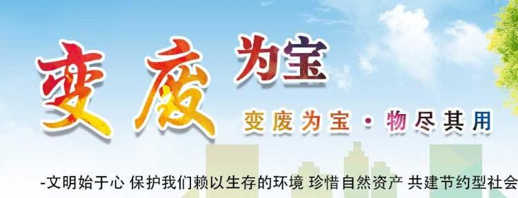 空调草莓视频黄版APP不制冷要怎么办?空调草莓视频黄版APP不制冷技术解决教学方法